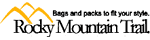Rocky Mountain Trail優惠碼