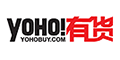 yoho(有貨)