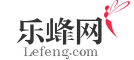 樂蜂網優惠碼